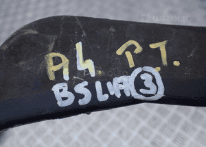 Nakładka progu prawa audi A4 B5 fl kombi 8D0854858B radom 2