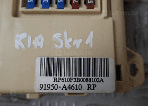 Skrzynka bsi kia carens iv 14R 1.7CRDI 91950-A4610 3