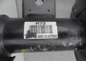 MCPERSON MCPHERSON ZWROTNICA PRAWY PRZÓD TOYOTA PRIUS III CT200H 1.8 4