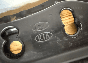 Pas przod przedni wzmocnienie kia rio iv 4 2016- caly oryginalny 5