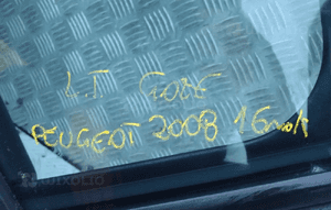 DRZWI PRAWY / LEWY TYŁ  PEUGEOT 2008 2016 ROK KOD LAKIERU EWP GOŁE 11