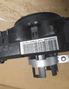 PRZEŁĄCZNIK ZESPOLONY PAJĄK PEUGEOT / CITROEN nr 96643943XT 3