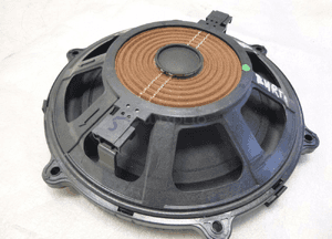 LAND ROVER DISCOVERY 4 L319 GŁOŚNIK SUBWOOFER H/K 6