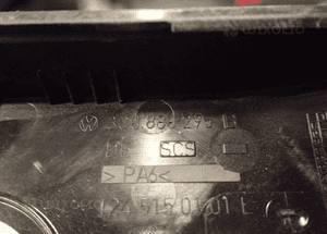 3G0886296B 3G0886295B VW PASSAT B8 OSŁONA ZAŚLEPKA RADOM 2