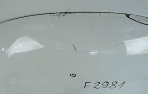 Nissan qashqai ii J11 2013-2017 maska pokrywa silnika 8