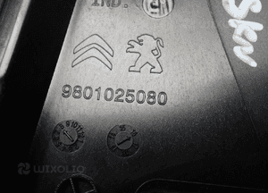 Listwa nakladka drzwi prawy tył peugeot 308 sw 9801025080 5