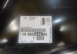 Próg prawy słupek poszycie prawe opel corsa f 2019- 2