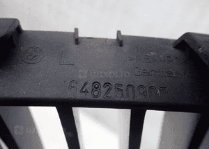 Nerka zderzaka lewa bmw 3 E92 E93 m-pakiet 1648250907 radom 3