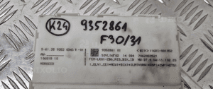 BMW F10 F25 F30 KOMPUTER STEROWNIK SILNIKA, FEM 8631689 9352861 7