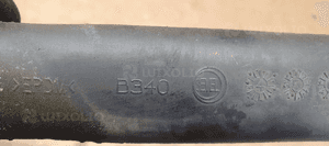 Wąż przewód wody płynu Citroen Jumper 2.0 HDI AdBlue Euro 6 B340 3