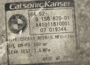 SPRĘŻARKA KOMPRESOR KLIMATYZACJI KLIMY BMW 2,0 benzyna 118i E87 E81 E88 E90 4