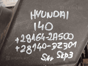 Obudowa filtra hyundai I40  28110-3Z300  28164-2A500  28140-3Z301 6