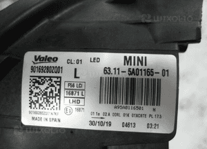 Mini F56 lift full led adaptive lampa przednia lewa 9