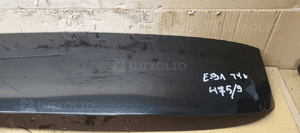 Spoiler lotka klapy bagażnika BMW E91 7167176 7143263 3