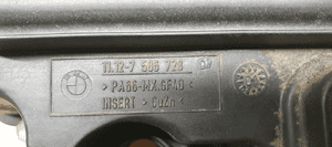 Pokrywa osłona silnika zaworów dekiel BMW E46 1.8i 7506728 6