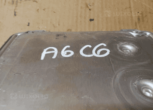 Komputer sterownik silnika Audi A6 C6 2.0 TDI 03G906016HS 0281012557 8