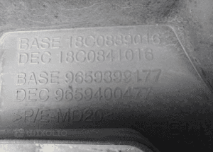 Peugeot 407 osłona pasa przod przedniego chlodnic grill 3
