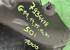 Obudowa filtra powietrza bmw G11 G15 G30 5.0i 7934478 6