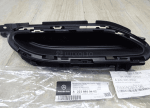 Mercedes S Klasa A222 Końcówka Wydechu A2228850602 lewy 2