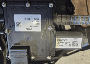 Citroen C4 Picasso I mechanizm elektryczny  hamulca ręcznego 9683024880 2