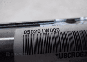 KIA RIO III IV  KURTYNA PRAWA PODUSZKA AIRBAG 850201W000 RADOM 3