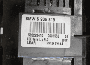 BMW E46 włącznik świateł przełącznik 6936819 2