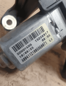 SILNICZEK WYCIERACZKI TYLNEJ OPEL ASTRA J nr 13256917 2