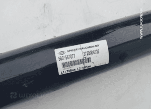 WAŁ NAPĘDOWY 3,00 ROZSTAW OSI IVECO DAILY 06-14 709/062 3