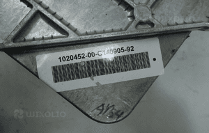 MODUŁ ŁADOWANIA CHARGER TESLA S 1014963-05-B 5
