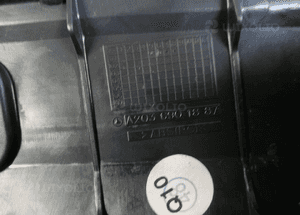 Osłona nakładka progu bagażnika Mercedes W203 A2036901887 3