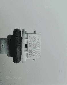 AUDI VW SKODA CZUJNIK TEMPERATURY 4B0820539 3