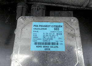 Przekładnia Kierownicza Maglownica Elektryczna Sterownik 9655460380 KOYO Peugeot 1007 6