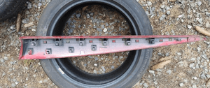 listwa drzwi przednich clio 4 captur 2