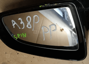 Lusterko zewnętrzne prawe Audi A3 8P 5 PIN LY9B 4