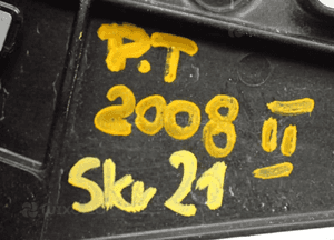 MECHANIZM PODNOŚNIK SZYB PRAWY TYŁ PEUGEOT 2008 II 9830002680 3