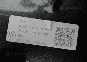 LISTWA ŚRODKOWA DEKOR POLO 2G 2G1858082C RADOM 7