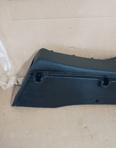 Mocowanie półki Bagażnika peugeot 407 Prawa 9645433977 2