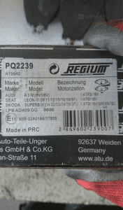 KLOCKI PRZOD AUDI A3 8V LEON IV 1.2 1.4 TFSI 2