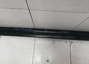 Relingi dachowe mini f54 2