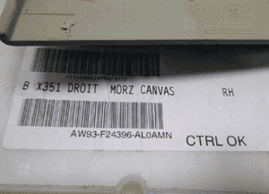 JAGUAR XJ X351 OSŁONA NAKŁADKA SŁUPKA DRZWI 7