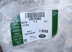 Komplet przewodów paliwowych land rover freelander LR010560 oryginał 3
