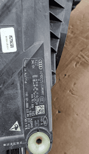 Reflektor full led matrix audi Q3 83A 83F 2019-2023 oryginał oe 3