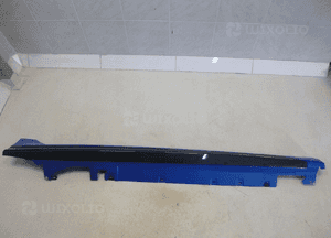 Bmw seria 2 F44 m pakiet listwa progowa próg prawa 4