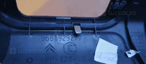Osłona nakładka progu bagażnika Citroen C5 III Kombi 9681929277 6
