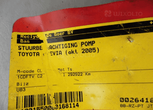 Pompa wspomagania Corolla E11 Lift 1,9 D 6