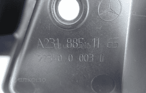 Ślizg zderzaka lewy przód mercedes sl W231 amg A2318851165 5