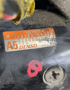 ROZRUSZNIK TOYOTA HILUX VI 2.4 28100-54320 ORG FV 4