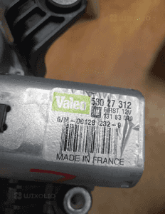 SILNICZEK WYCIERACZKI KLAPY OPEL CORSA D 53027312 4