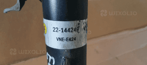 Amortyzator lewy przód przedni BMW I E81 E87 2.0D 5