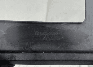 Mitsubishi outlander iii lift 16- wlot kierownica powietrza 17MY4B45XV 7